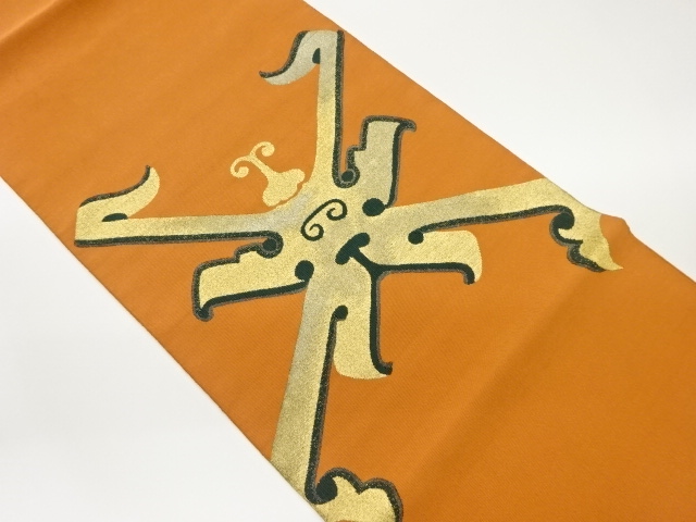 綴れ抽象模様織出し名古屋帯